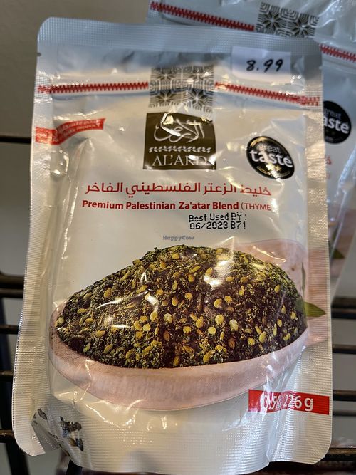 Spices   at Zait & Za'atar in St Paul