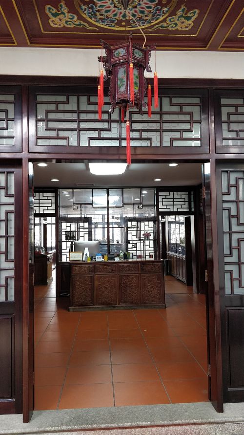 Restaurant reception at Hǎo ZìZài - 好自在 in Fuzhou