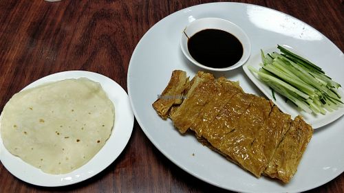 Vegetarian Peking Duck at Hǎo ZìZài - 好自在 in Fuzhou