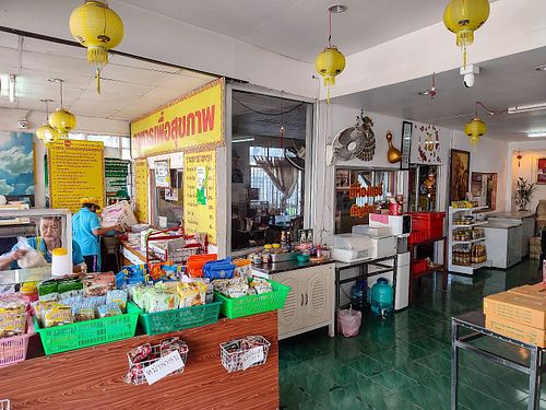 Kitchen at Raan Midr J - ร้าน มิตรเจ in Udon Thani