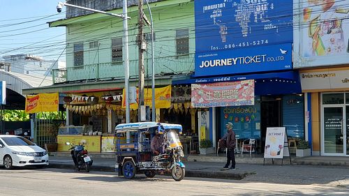 Raan Midr J - ร้าน มิตรเจ