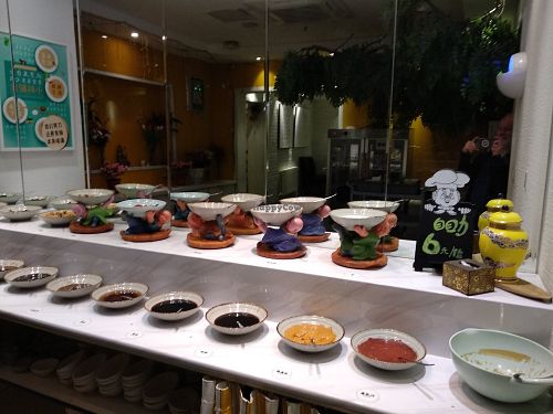 Hotpot sauces bar at Wutai Yun at Wutai Yun in Beijing