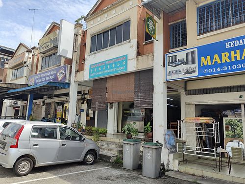 Street View at Andy Toh in Yong Peng