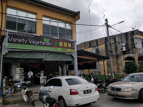 Restaurant exterior at Variety Vegetarian in Yong Peng