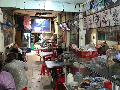 Interior at Dieu Vy - Ung Van Khiem in Ho Chi Minh City