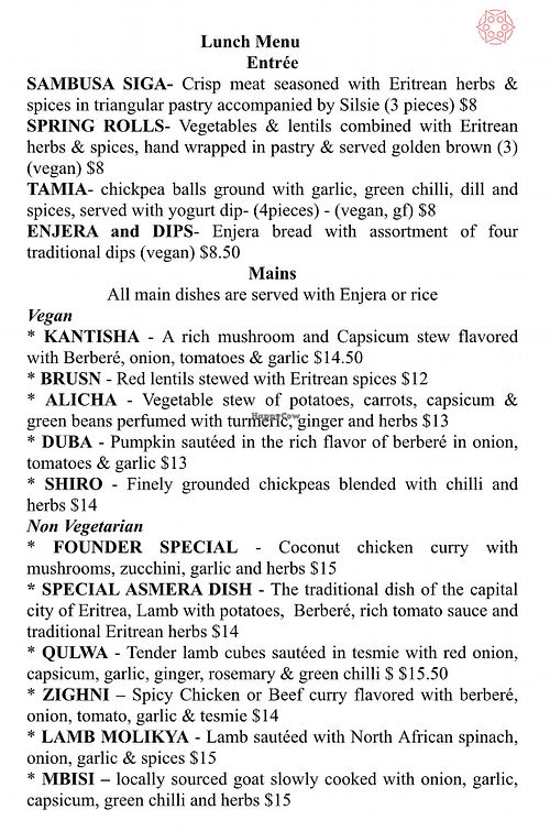 Lunch Menu, page 1 at Mu'ooz in West End