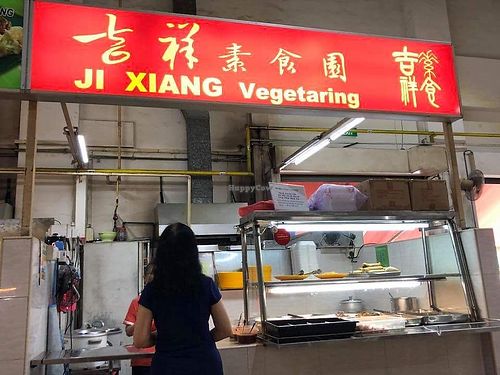 Stall front. Photo credits to YiMing Tan at Ji Xiang Vegetarian Stall - Tuas Lot in West Singapore