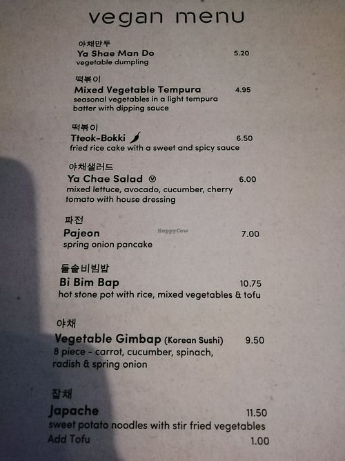 Vegan menu at Bibimbap in Glasgow