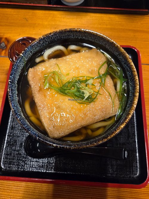 Kitsune Udon at Kurama Onsen in Kyoto