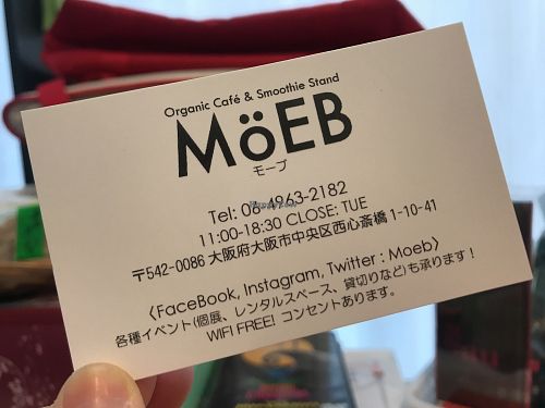 Card at Moëb  in Osaka