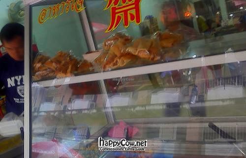  at Laan Ahaan Jay in Betong