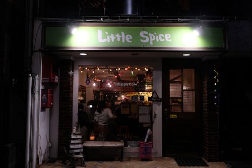 Exterior at Little Spice in Kanazawa
