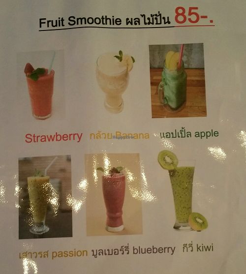 smoothies at Massaman House in Chiang Mai