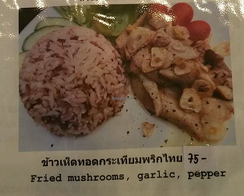 menu 3 at Massaman House in Chiang Mai