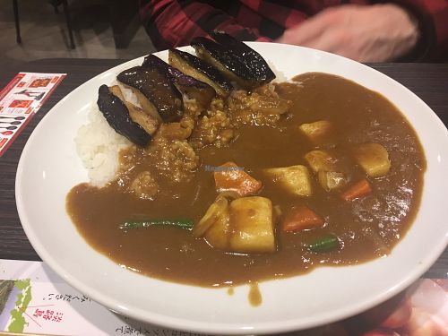 Vegetable curry with aubergine at Coco Ichibanya in Hiroshima