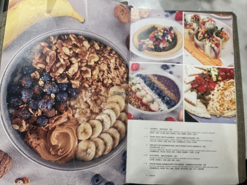 Menu - starters 1  at Herbivore - Shin Kong Mitsukoshi in Taipei