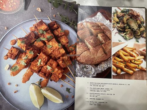 Menu - starters 2  at Herbivore - Shin Kong Mitsukoshi in Taipei