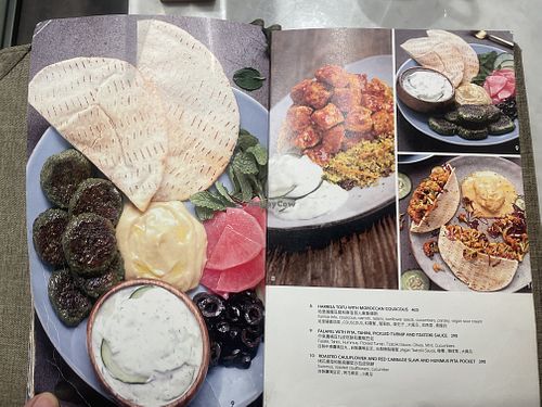 Menu - starters 5  at Herbivore - Shin Kong Mitsukoshi in Taipei