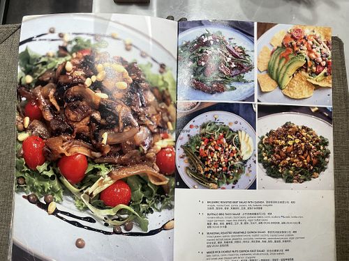  Menu - salads 2  at Herbivore - Shin Kong Mitsukoshi in Taipei