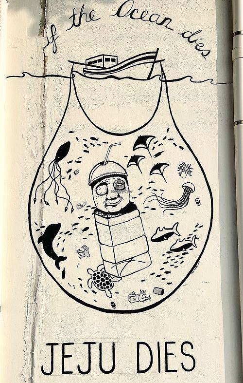 "If the ocean dies, Jeju dies”  at And 유 (Yu) Cafe in Jeju