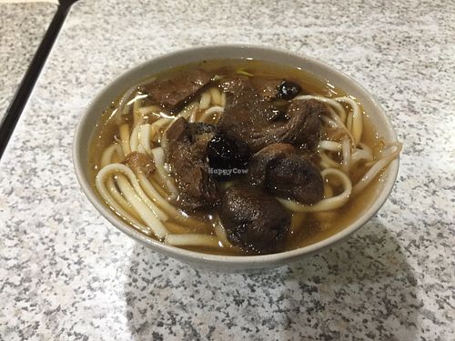 My bowl of food at Shì Dào Sùshí 釋道素食 - Qiū Mama in Taipei