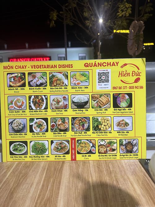   at Hien Duc in Phu Quoc