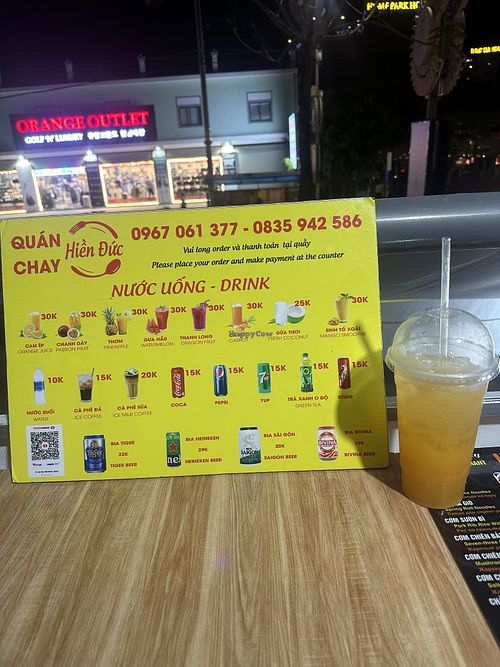   at Hien Duc in Phu Quoc