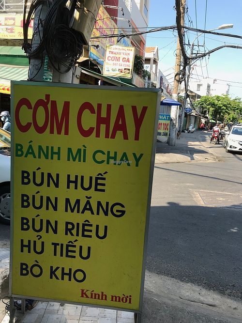 Signage from street. at Dieu Nghia in Ho Chi Minh City