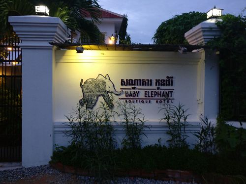 Entrance at Baby Elephant in Siem Reap