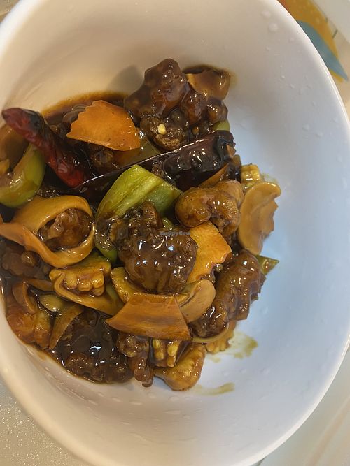 Gong Bao Abalone Mushroom with rice set  at Xian Yuan 贤缘素食 in Northeast Singapore