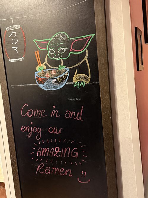 sign  at Karma Ramen - Wienzeile in Vienna