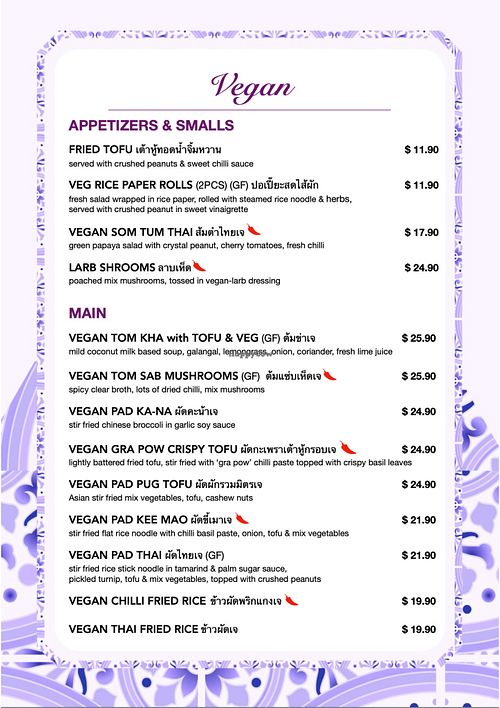 The vegan page from their extensive menu at Jinda Thai in Abbotsford