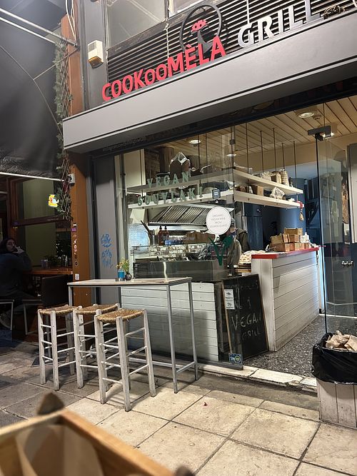   at Cookoomela Grill in Athens