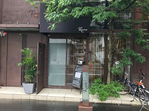 Front at Rocca in Osaka