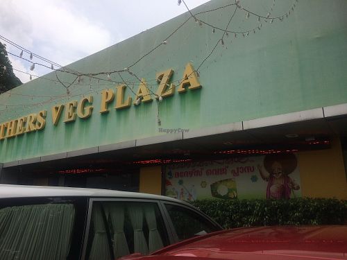 Front of Mothers at Mothers Veg Plaza in Thiruvananthapuram