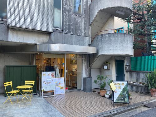 Outside at L for You in Tokyo