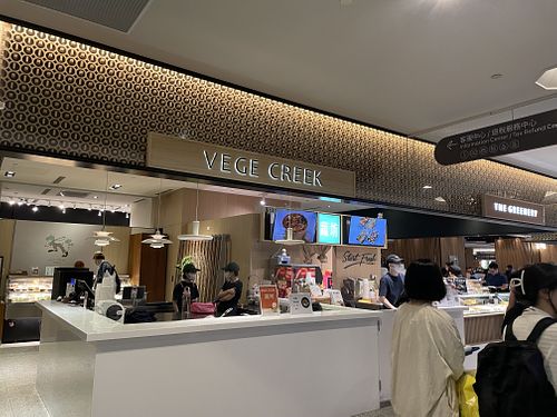In the food court    at Vege Creek 蔬河 - 101 in Taipei