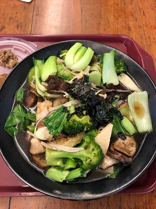 Image of Vege Creek 蔬河 - 101