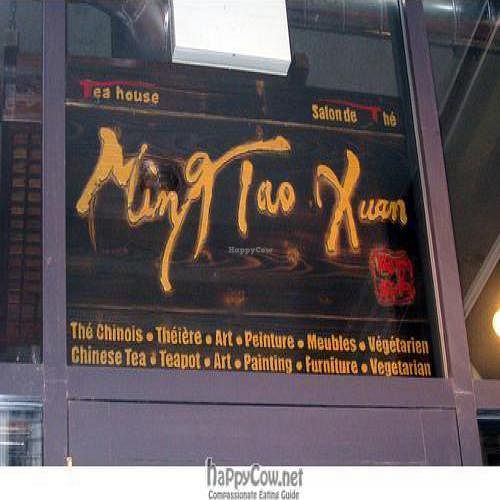 Door sign, slightly recessed from the street at Ming Tao Xuan in Montreal