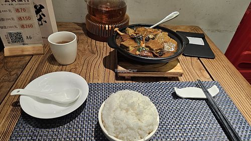  at Jiayuan 家源 in Guangzhou