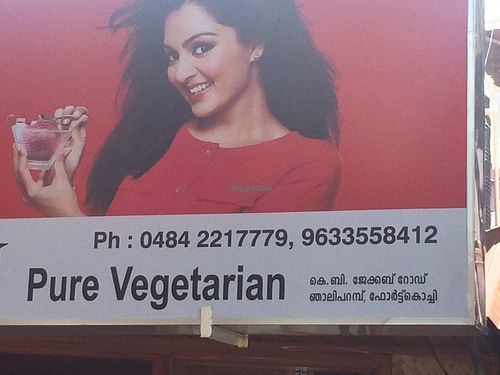 sign out front at Grandma's Kitchen in Kochi