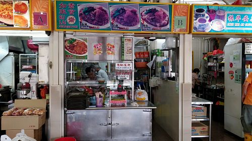 stall front at Ru Lai Vegetarian - Stall 105 in Northeast Singapore