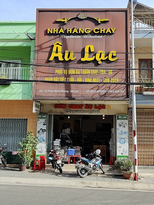 Street View at Au Lac in Da Lat