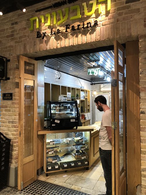Inside the market, close to the entrance next to the whiskey museum and :story. at La Farina Tivoni in Tel Aviv