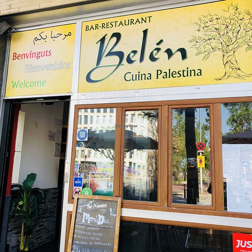 The restaurant at Belén in Barcelona