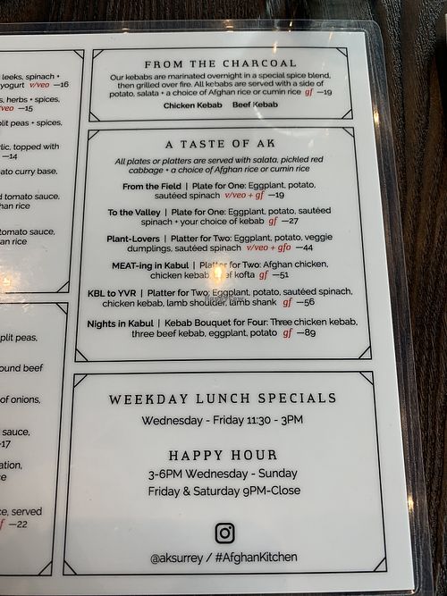 Menu 3 at Afghan Kitchen in Surrey