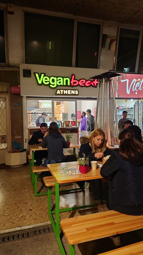 Entrance at Rhino Vegan Beat in Athens