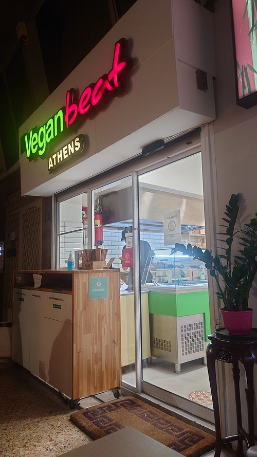 Entrance at Rhino Vegan Beat in Athens