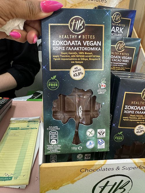   at Vegan Beat in Athens