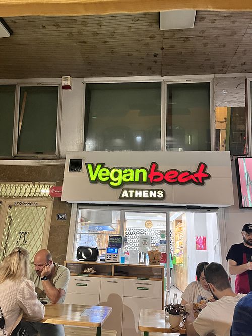 Outside   at Vegan Beat in Athens